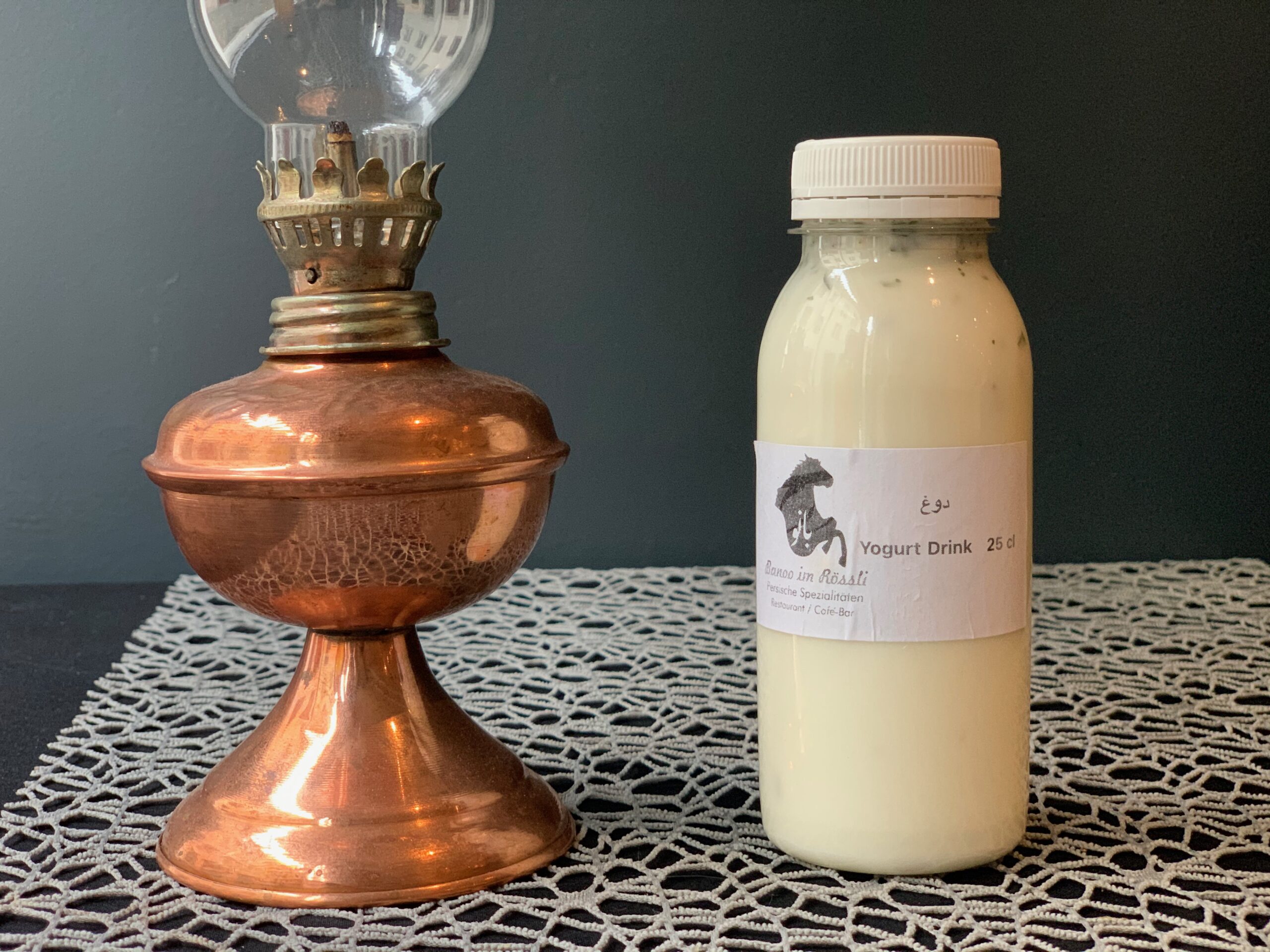 Yogurt Drink ( Doogh ) 25 cl
